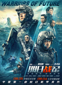 中文字幕久久精品