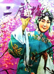 免费在线观看视频网站
